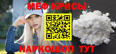 соль курить ск Коммунар