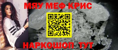 mdma Конаково