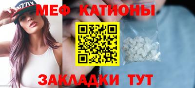 mdma Конаково