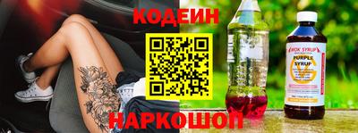 соль курить ск Коммунар