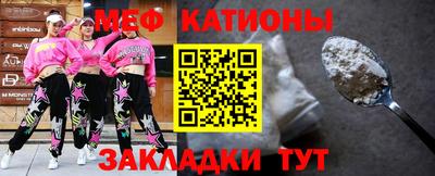 mdma Конаково