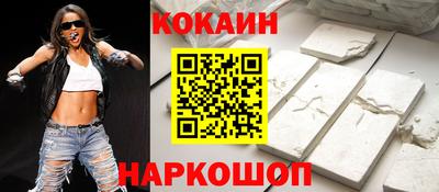 MDMA Комсомольск-на-Амуре