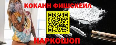 соль курить ск Коммунар