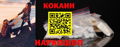 MDMA Комсомольск-на-Амуре