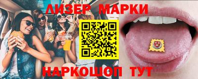 соль курить ск Коммунар
