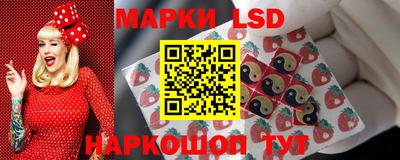 MDMA Комсомольск-на-Амуре