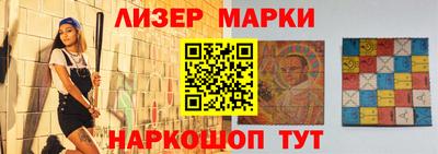 mdma Конаково
