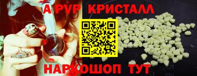 mdma Конаково