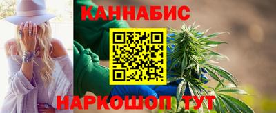 mdma Конаково