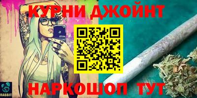 MDMA Комсомольск-на-Амуре
