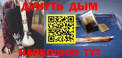 mdma Конаково
