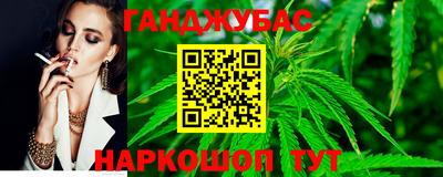 mdma Конаково