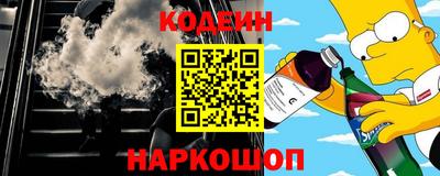 mdma Конаково