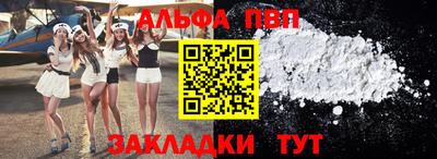 mdma Конаково