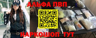 mdma Конаково