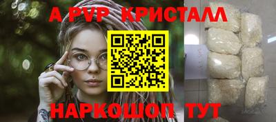 MDMA Комсомольск-на-Амуре
