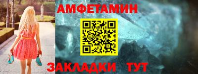 mdma Конаково