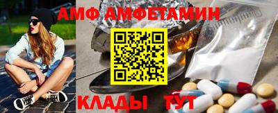 MDMA Комсомольск-на-Амуре