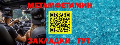 mdma Конаково
