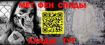 mdma Конаково