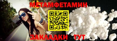 MDMA Комсомольск-на-Амуре