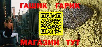 mdma Конаково
