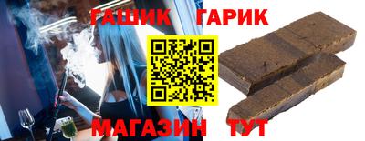 MDMA Комсомольск-на-Амуре