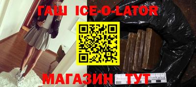 MDMA Комсомольск-на-Амуре