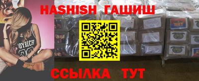 MDMA Комсомольск-на-Амуре