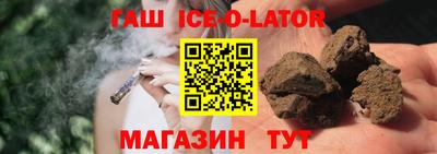 MDMA Комсомольск-на-Амуре