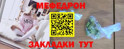 MDMA Комсомольск-на-Амуре