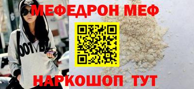 mdma Конаково
